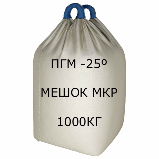 ПГМ (-25) с мраморной крошкой (1000кг/1тн)