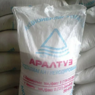 Техническая соль Аралтуз в мешках 25 кг